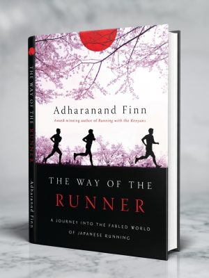 The Way Of The Runner